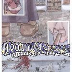 rootandbranch_page-206